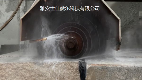 世佳微爾的合金粉是如何打造耐用塔鋸刀頭的？