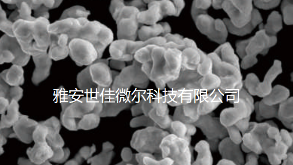 世佳微爾小課堂之檢測(cè)合金粉質(zhì)量的取樣標(biāo)準(zhǔn)是什么？