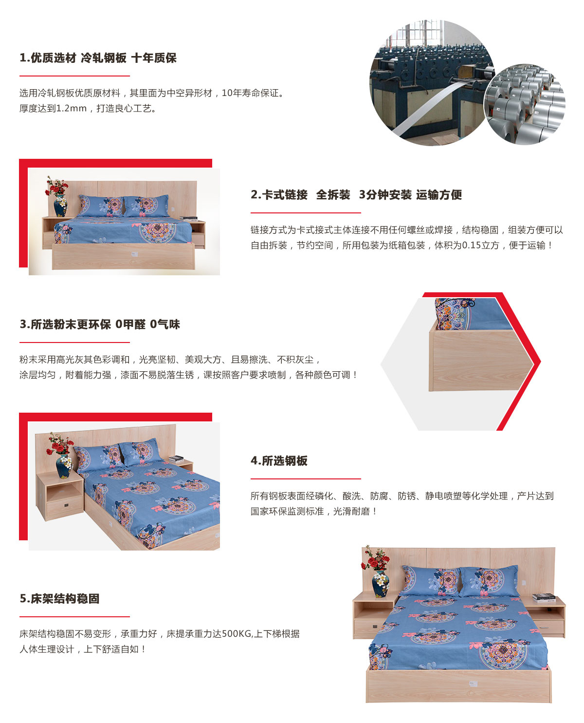 單層床，單層雙人鐵架床定制